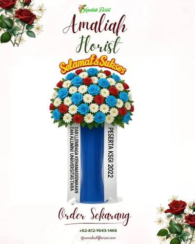 Standing Flower di Cijaura